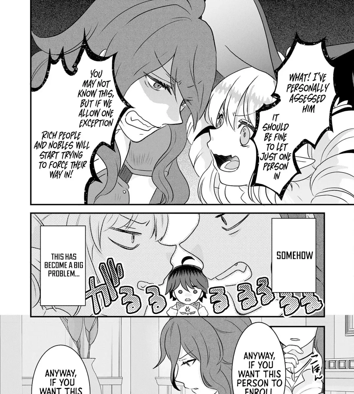 Yamaokusodachi no Ore no Yururi Isekai SeikatsU: Mofumofu to Saikyou-tachi ni Kawaigararete, Nidome no Jinsei Mankitsuchuu Chapter 12 page 61 - 