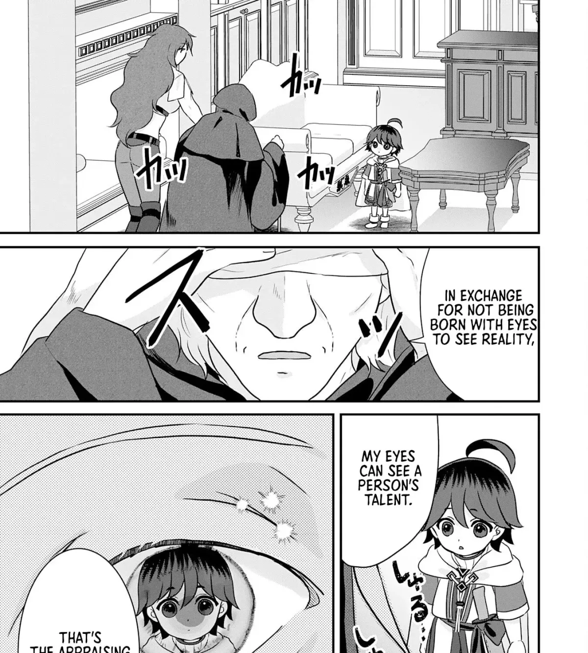 Yamaokusodachi no Ore no Yururi Isekai SeikatsU: Mofumofu to Saikyou-tachi ni Kawaigararete, Nidome no Jinsei Mankitsuchuu Chapter 13 page 11 - 