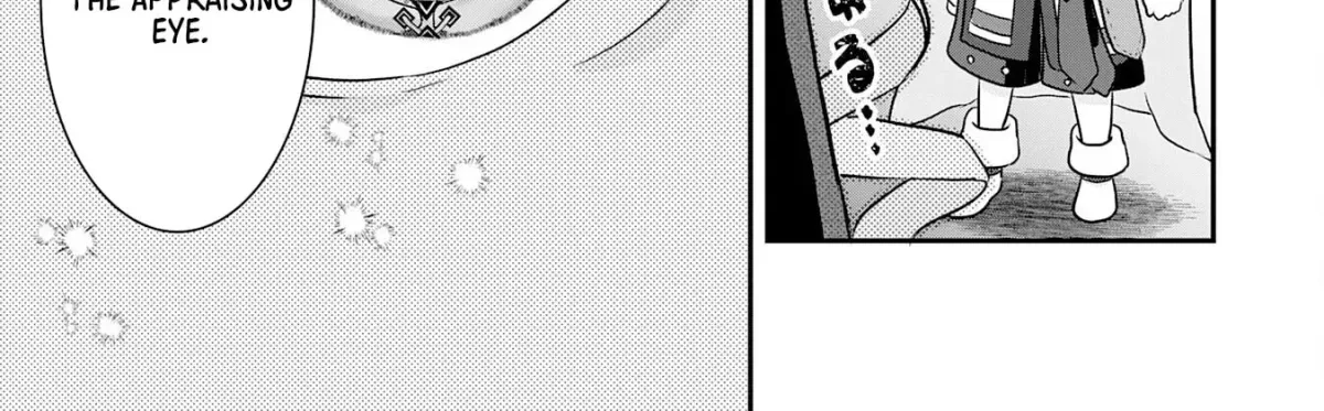 Yamaokusodachi no Ore no Yururi Isekai SeikatsU: Mofumofu to Saikyou-tachi ni Kawaigararete, Nidome no Jinsei Mankitsuchuu Chapter 13 page 12 - 