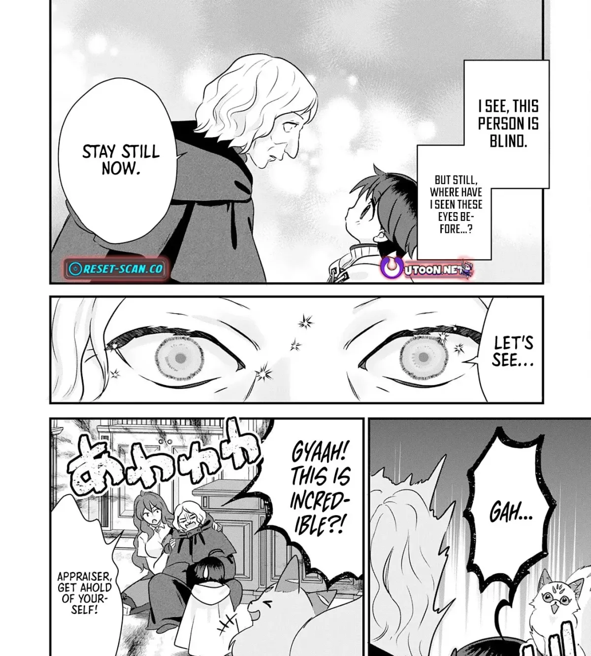 Yamaokusodachi no Ore no Yururi Isekai SeikatsU: Mofumofu to Saikyou-tachi ni Kawaigararete, Nidome no Jinsei Mankitsuchuu Chapter 13 page 13 - 