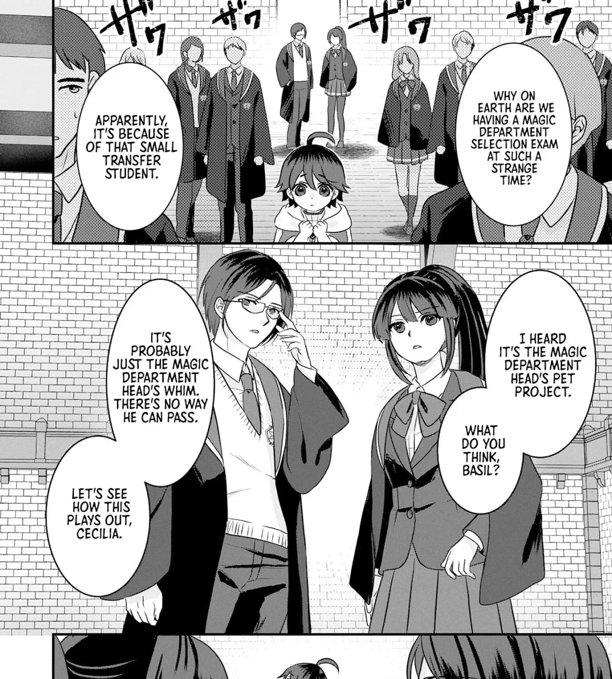 Yamaokusodachi no Ore no Yururi Isekai SeikatsU: Mofumofu to Saikyou-tachi ni Kawaigararete, Nidome no Jinsei Mankitsuchuu Chapter 13 page 33 - 