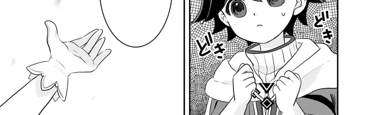 Yamaokusodachi no Ore no Yururi Isekai SeikatsU: Mofumofu to Saikyou-tachi ni Kawaigararete, Nidome no Jinsei Mankitsuchuu Chapter 13 page 36 - 