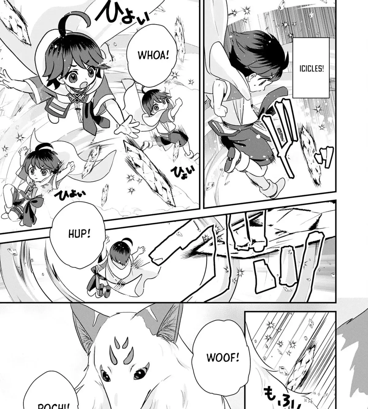 Yamaokusodachi no Ore no Yururi Isekai SeikatsU: Mofumofu to Saikyou-tachi ni Kawaigararete, Nidome no Jinsei Mankitsuchuu Chapter 13 page 47 - 