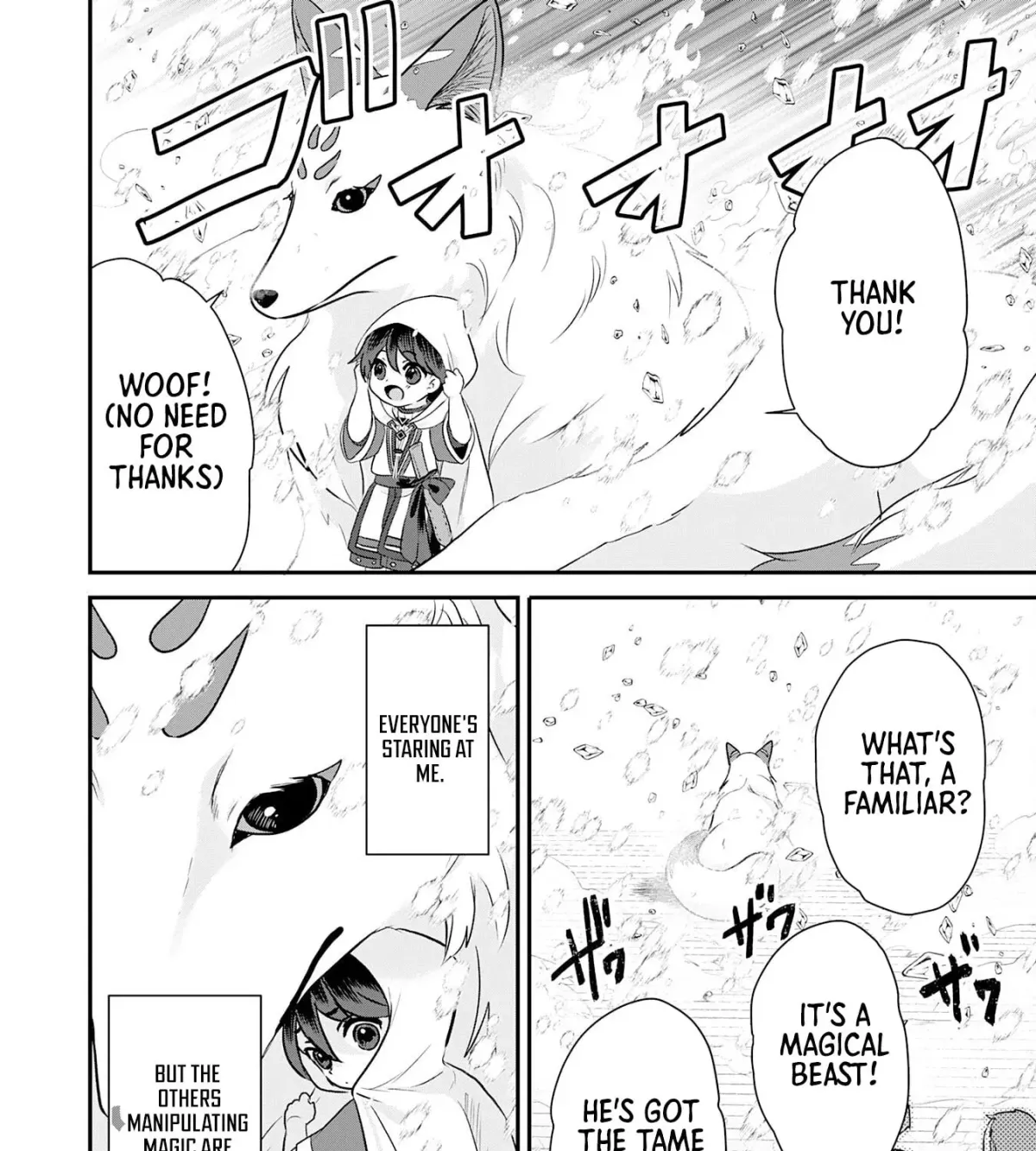 Yamaokusodachi no Ore no Yururi Isekai SeikatsU: Mofumofu to Saikyou-tachi ni Kawaigararete, Nidome no Jinsei Mankitsuchuu Chapter 13 page 49 - 