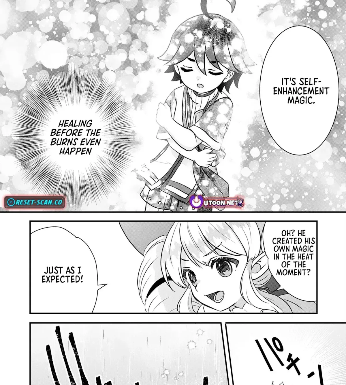 Yamaokusodachi no Ore no Yururi Isekai SeikatsU: Mofumofu to Saikyou-tachi ni Kawaigararete, Nidome no Jinsei Mankitsuchuu Chapter 13 page 57 - 