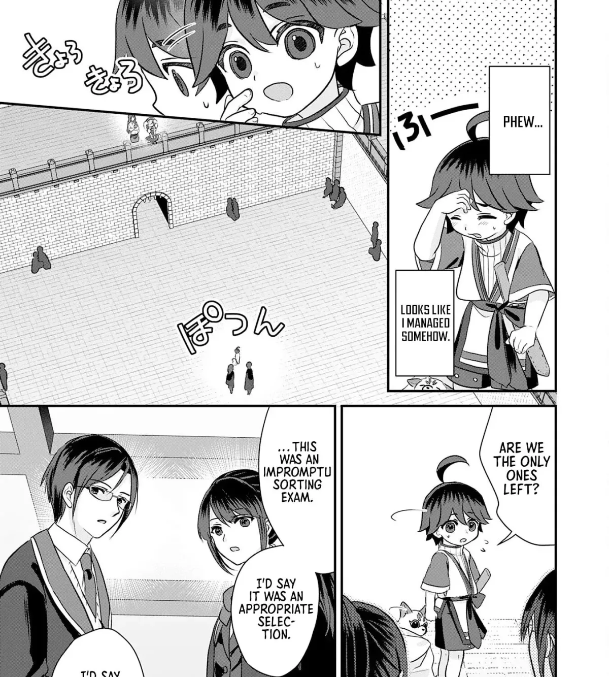 Yamaokusodachi no Ore no Yururi Isekai SeikatsU: Mofumofu to Saikyou-tachi ni Kawaigararete, Nidome no Jinsei Mankitsuchuu Chapter 13 page 59 - 