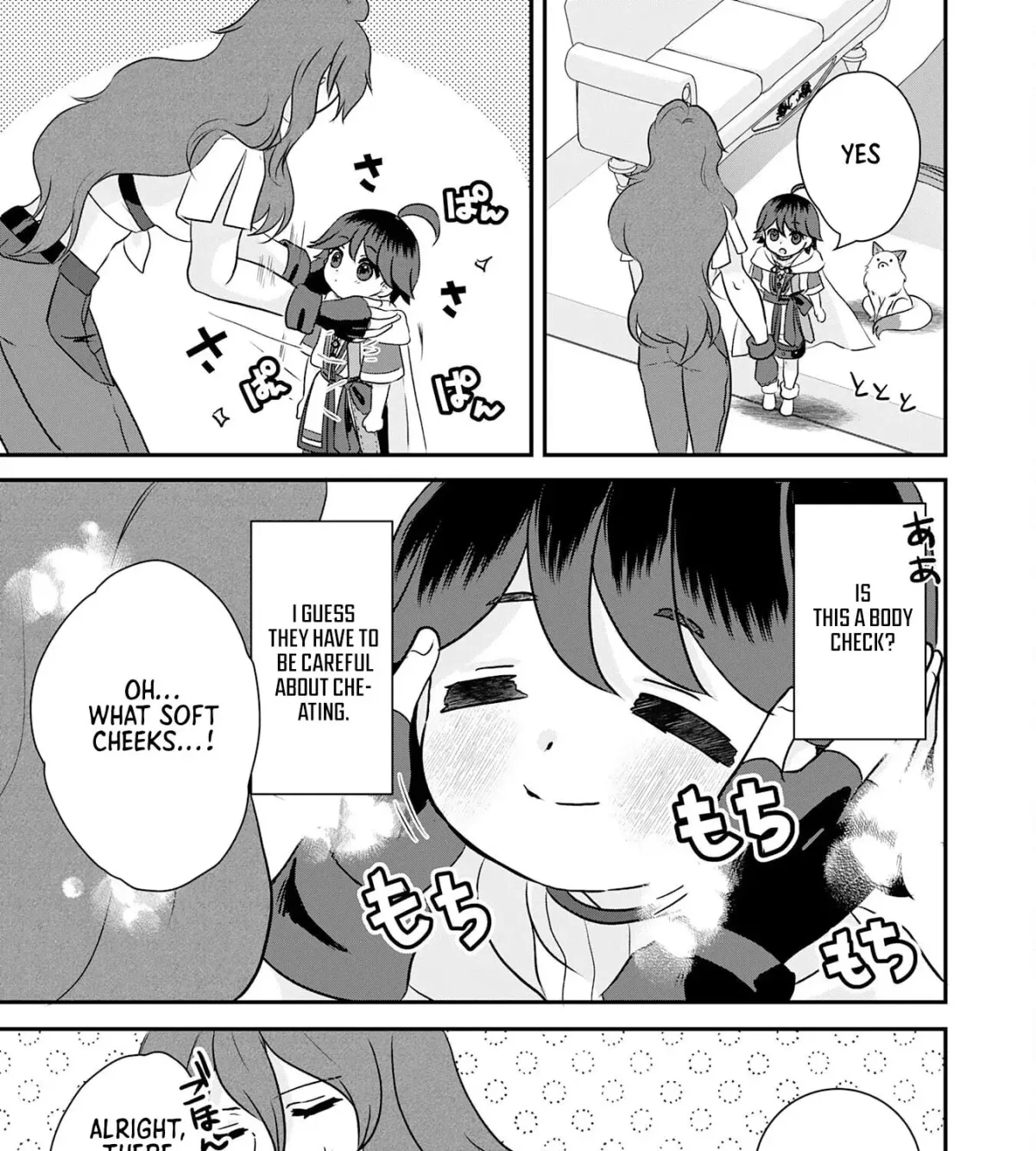 Yamaokusodachi no Ore no Yururi Isekai SeikatsU: Mofumofu to Saikyou-tachi ni Kawaigararete, Nidome no Jinsei Mankitsuchuu Chapter 13 page 7 - 