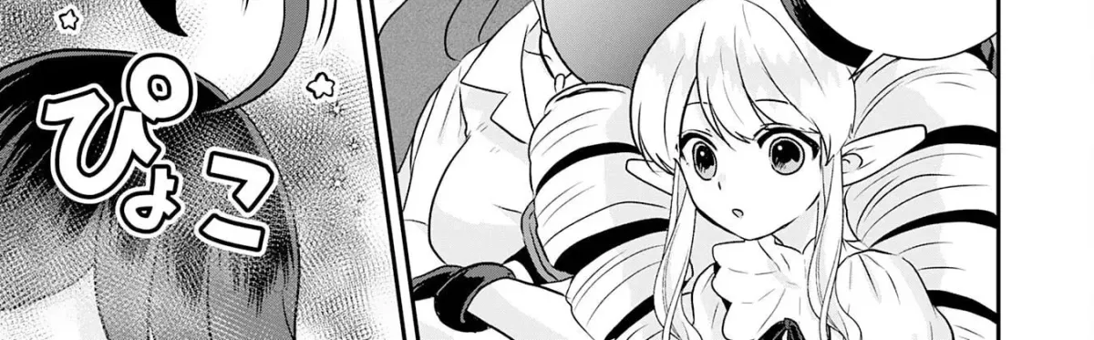 Yamaokusodachi no Ore no Yururi Isekai SeikatsU: Mofumofu to Saikyou-tachi ni Kawaigararete, Nidome no Jinsei Mankitsuchuu Chapter 13 page 68 - 