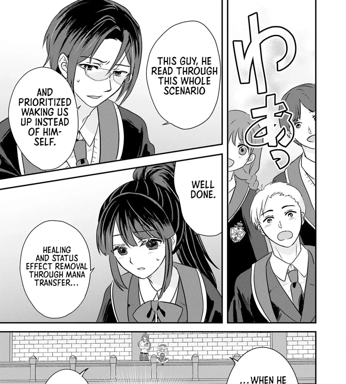 Yamaokusodachi no Ore no Yururi Isekai SeikatsU: Mofumofu to Saikyou-tachi ni Kawaigararete, Nidome no Jinsei Mankitsuchuu Chapter 13 page 71 - 