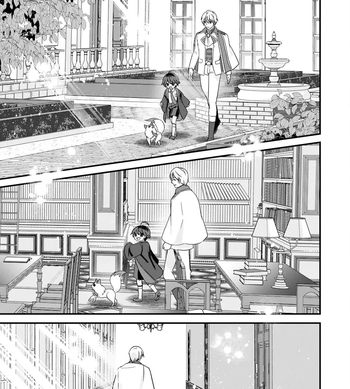 Yamaokusodachi no Ore no Yururi Isekai SeikatsU: Mofumofu to Saikyou-tachi ni Kawaigararete, Nidome no Jinsei Mankitsuchuu Chapter 14 page 15 - 