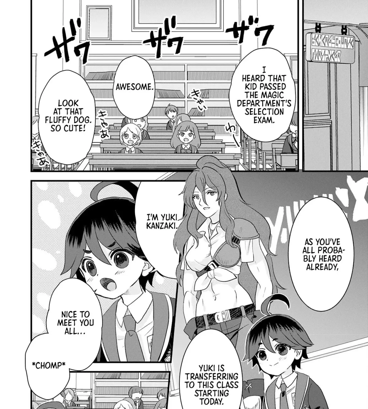 Yamaokusodachi no Ore no Yururi Isekai SeikatsU: Mofumofu to Saikyou-tachi ni Kawaigararete, Nidome no Jinsei Mankitsuchuu Chapter 14 page 21 - 