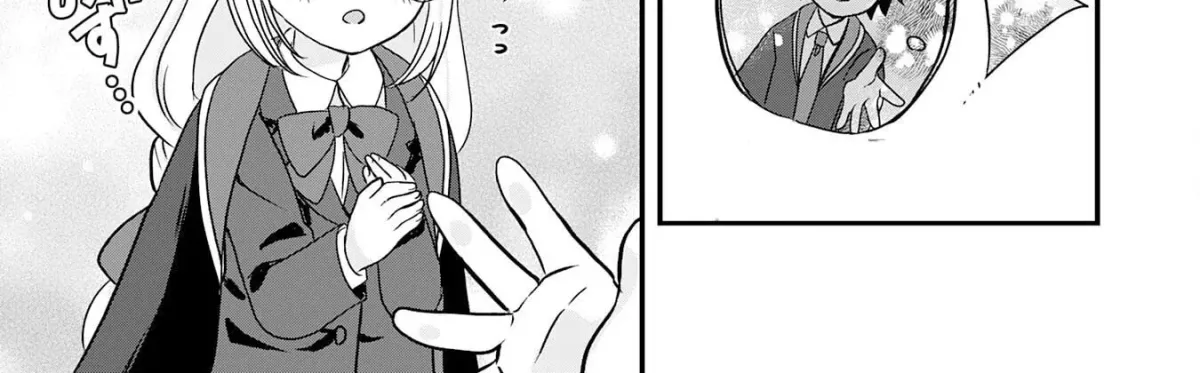 Yamaokusodachi no Ore no Yururi Isekai SeikatsU: Mofumofu to Saikyou-tachi ni Kawaigararete, Nidome no Jinsei Mankitsuchuu Chapter 14 page 32 - 