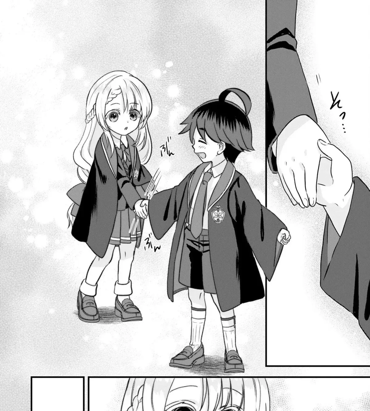 Yamaokusodachi no Ore no Yururi Isekai SeikatsU: Mofumofu to Saikyou-tachi ni Kawaigararete, Nidome no Jinsei Mankitsuchuu Chapter 14 page 33 - 