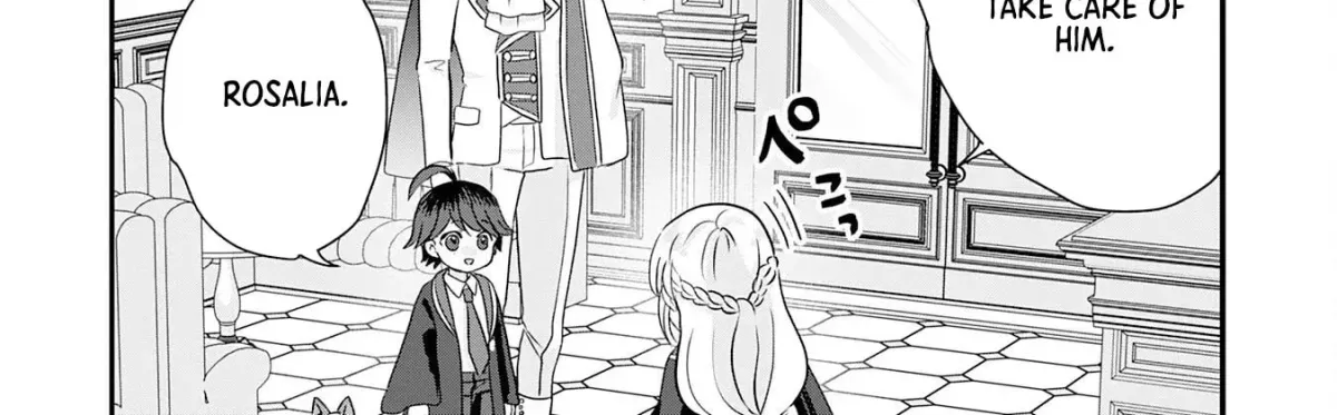 Yamaokusodachi no Ore no Yururi Isekai SeikatsU: Mofumofu to Saikyou-tachi ni Kawaigararete, Nidome no Jinsei Mankitsuchuu Chapter 14 page 52 - 