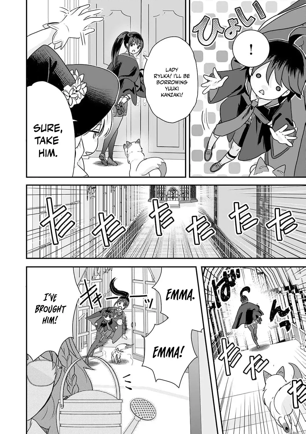 Yamaokusodachi no Ore no Yururi Isekai SeikatsU: Mofumofu to Saikyou-tachi ni Kawaigararete, Nidome no Jinsei Mankitsuchuu Chapter 15 page 13 - 