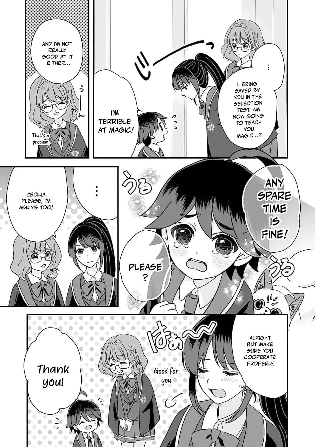 Yamaokusodachi no Ore no Yururi Isekai SeikatsU: Mofumofu to Saikyou-tachi ni Kawaigararete, Nidome no Jinsei Mankitsuchuu Chapter 15 page 27 - 