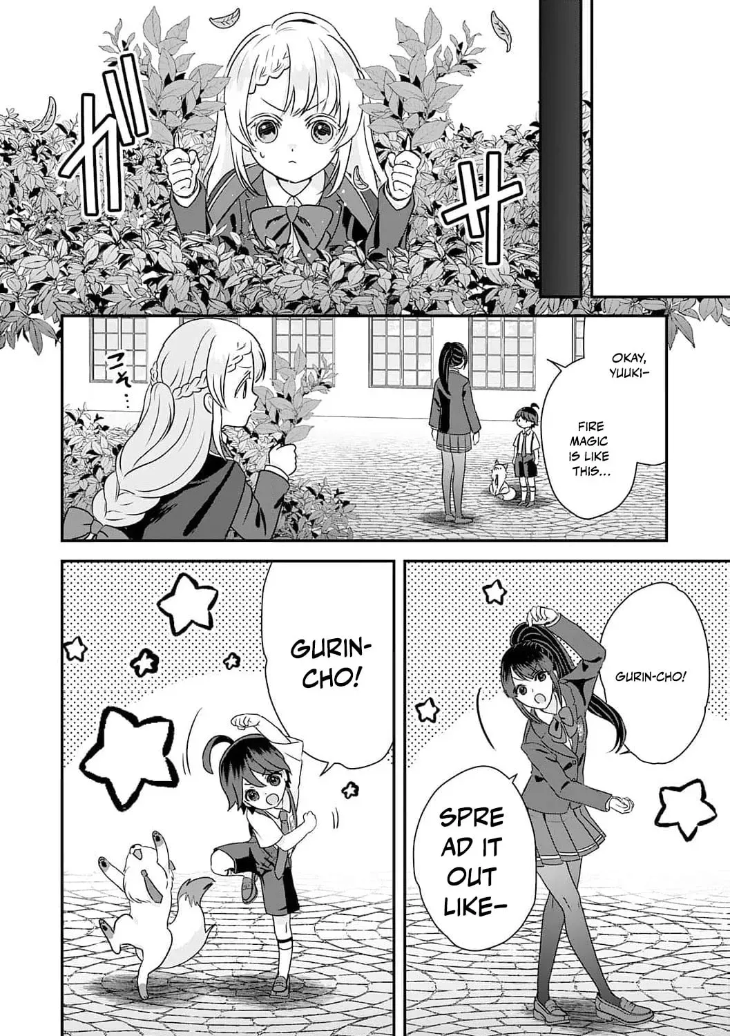 Yamaokusodachi no Ore no Yururi Isekai SeikatsU: Mofumofu to Saikyou-tachi ni Kawaigararete, Nidome no Jinsei Mankitsuchuu Chapter 15 page 41 - 