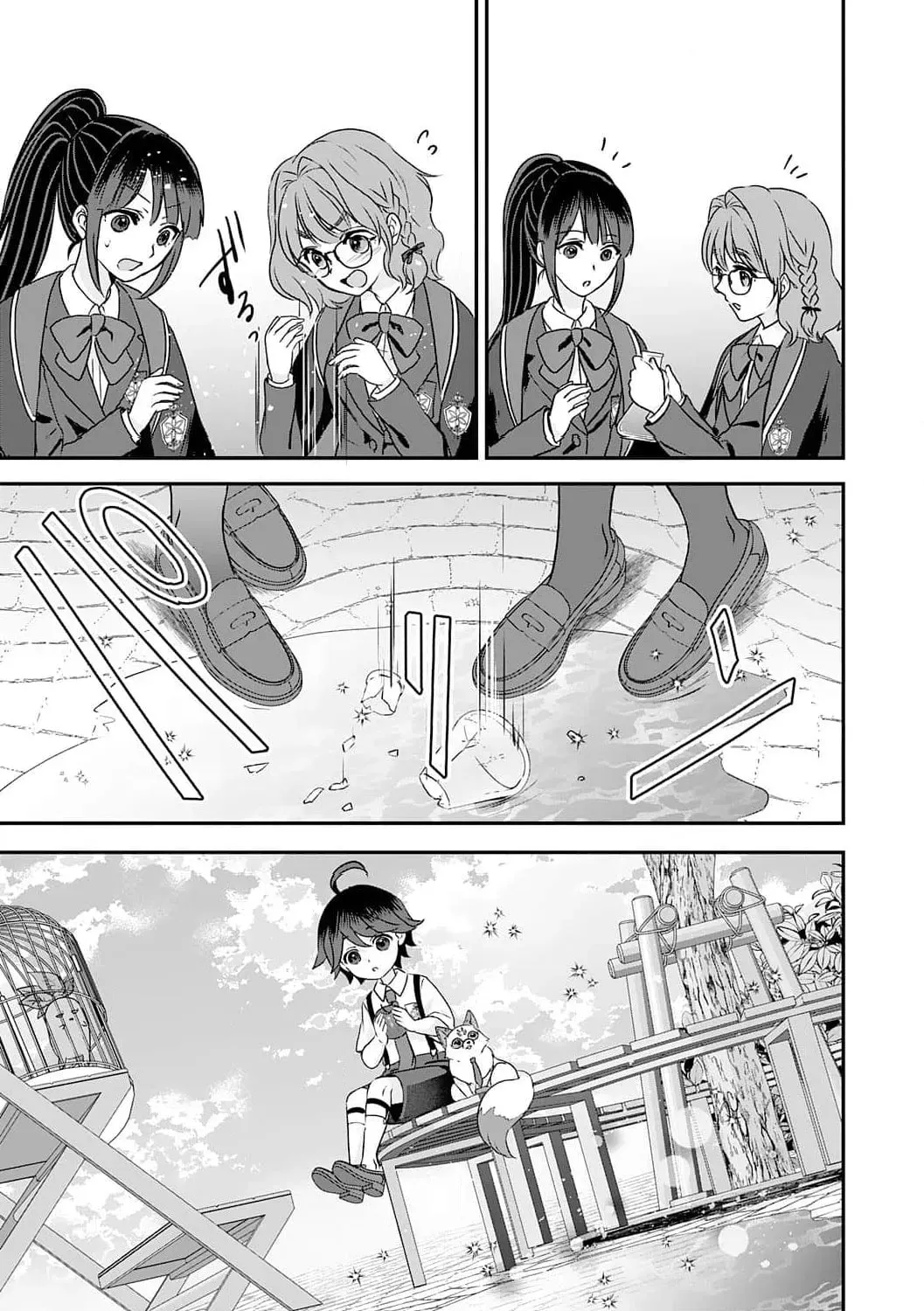 Yamaokusodachi no Ore no Yururi Isekai SeikatsU: Mofumofu to Saikyou-tachi ni Kawaigararete, Nidome no Jinsei Mankitsuchuu Chapter 15 page 51 - 