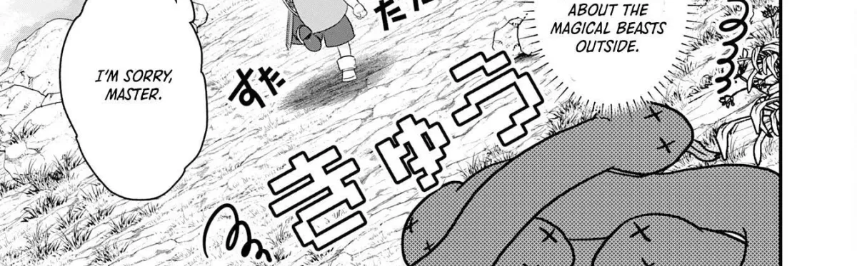 Yamaokusodachi no Ore no Yururi Isekai SeikatsU: Mofumofu to Saikyou-tachi ni Kawaigararete, Nidome no Jinsei Mankitsuchuu Chapter 2 page 18 - 