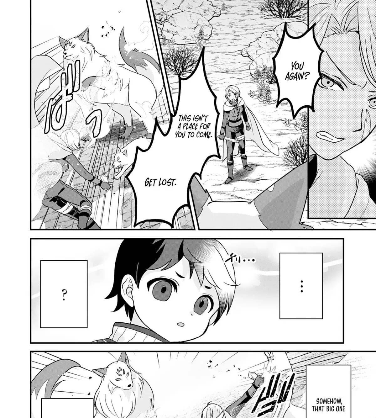 Yamaokusodachi no Ore no Yururi Isekai SeikatsU: Mofumofu to Saikyou-tachi ni Kawaigararete, Nidome no Jinsei Mankitsuchuu Chapter 2 page 23 - 