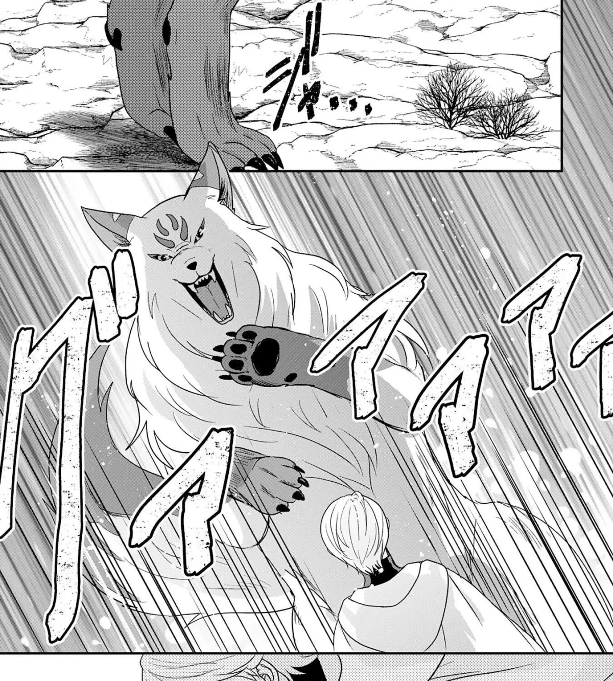 Yamaokusodachi no Ore no Yururi Isekai SeikatsU: Mofumofu to Saikyou-tachi ni Kawaigararete, Nidome no Jinsei Mankitsuchuu Chapter 2 page 25 - 