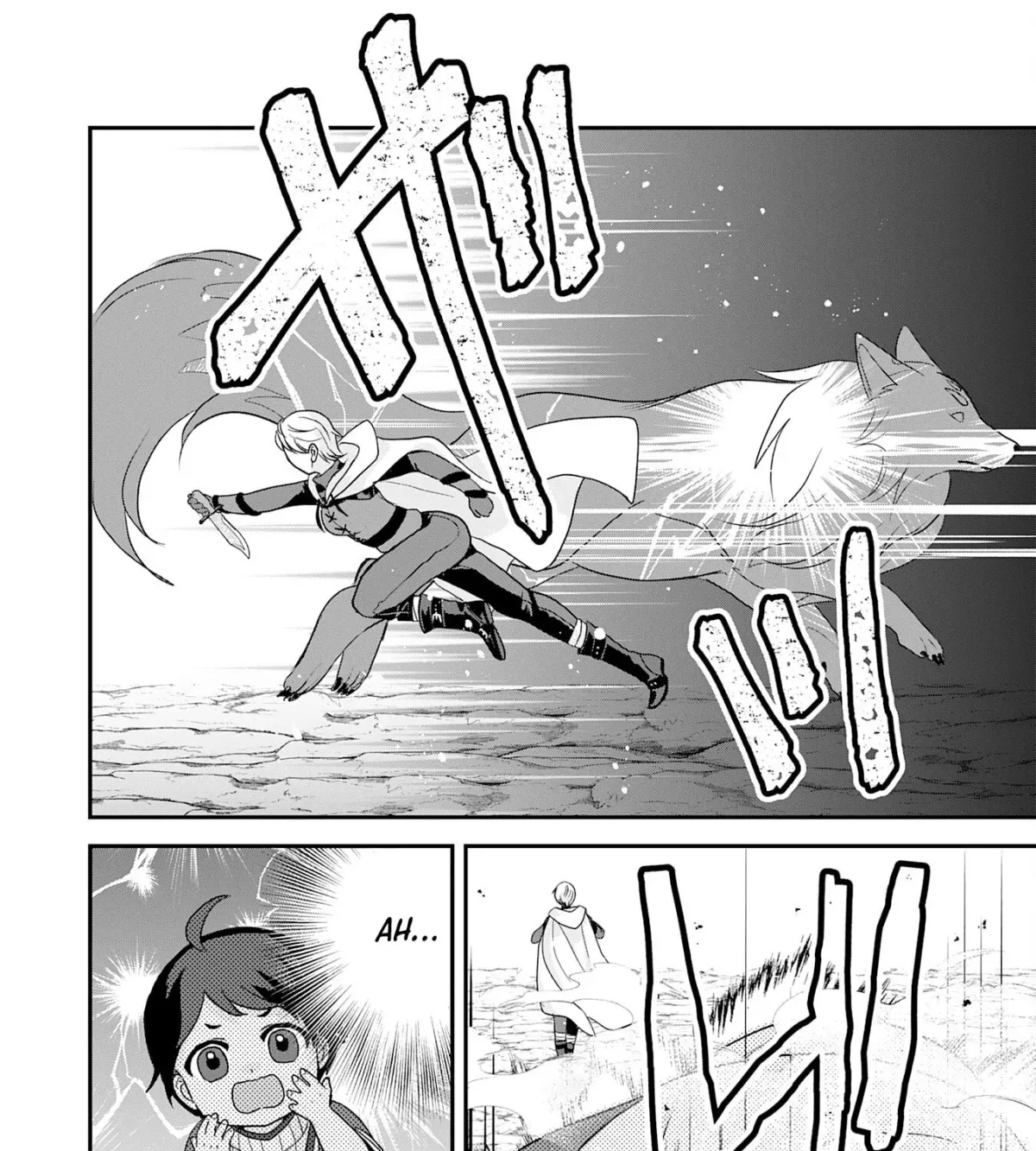 Yamaokusodachi no Ore no Yururi Isekai SeikatsU: Mofumofu to Saikyou-tachi ni Kawaigararete, Nidome no Jinsei Mankitsuchuu Chapter 2 page 27 - 