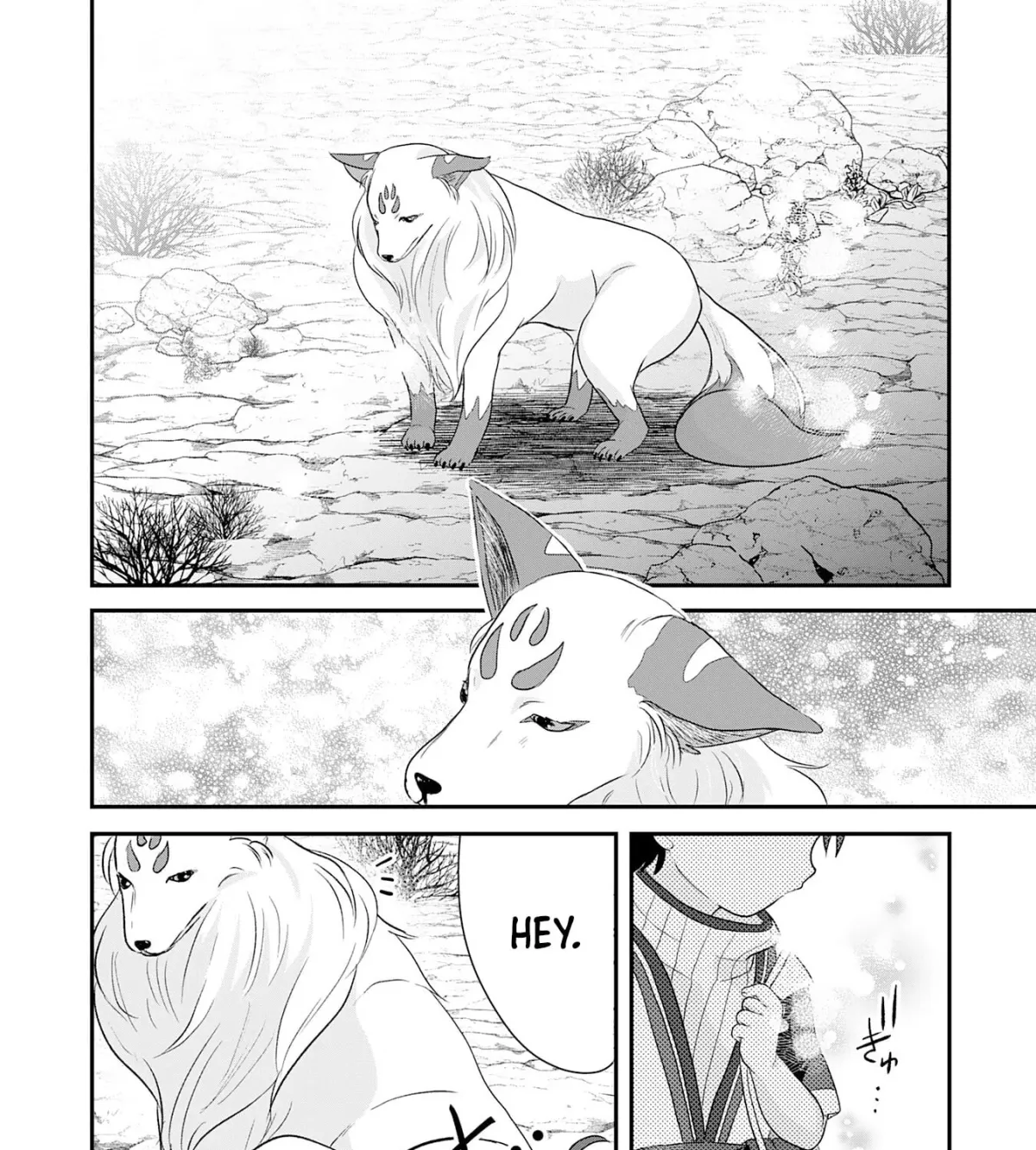 Yamaokusodachi no Ore no Yururi Isekai SeikatsU: Mofumofu to Saikyou-tachi ni Kawaigararete, Nidome no Jinsei Mankitsuchuu Chapter 2 page 31 - 