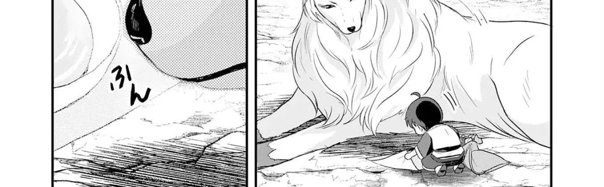 Yamaokusodachi no Ore no Yururi Isekai SeikatsU: Mofumofu to Saikyou-tachi ni Kawaigararete, Nidome no Jinsei Mankitsuchuu Chapter 2 page 34 - 