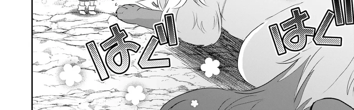 Yamaokusodachi no Ore no Yururi Isekai SeikatsU: Mofumofu to Saikyou-tachi ni Kawaigararete, Nidome no Jinsei Mankitsuchuu Chapter 2 page 36 - 