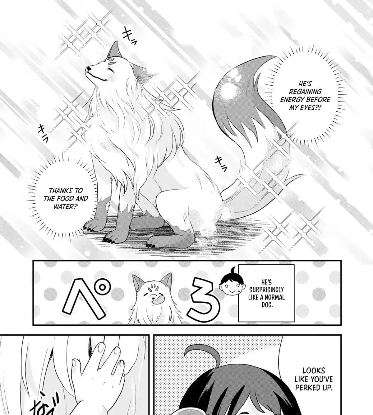 Yamaokusodachi no Ore no Yururi Isekai SeikatsU: Mofumofu to Saikyou-tachi ni Kawaigararete, Nidome no Jinsei Mankitsuchuu Chapter 2 page 37 - 