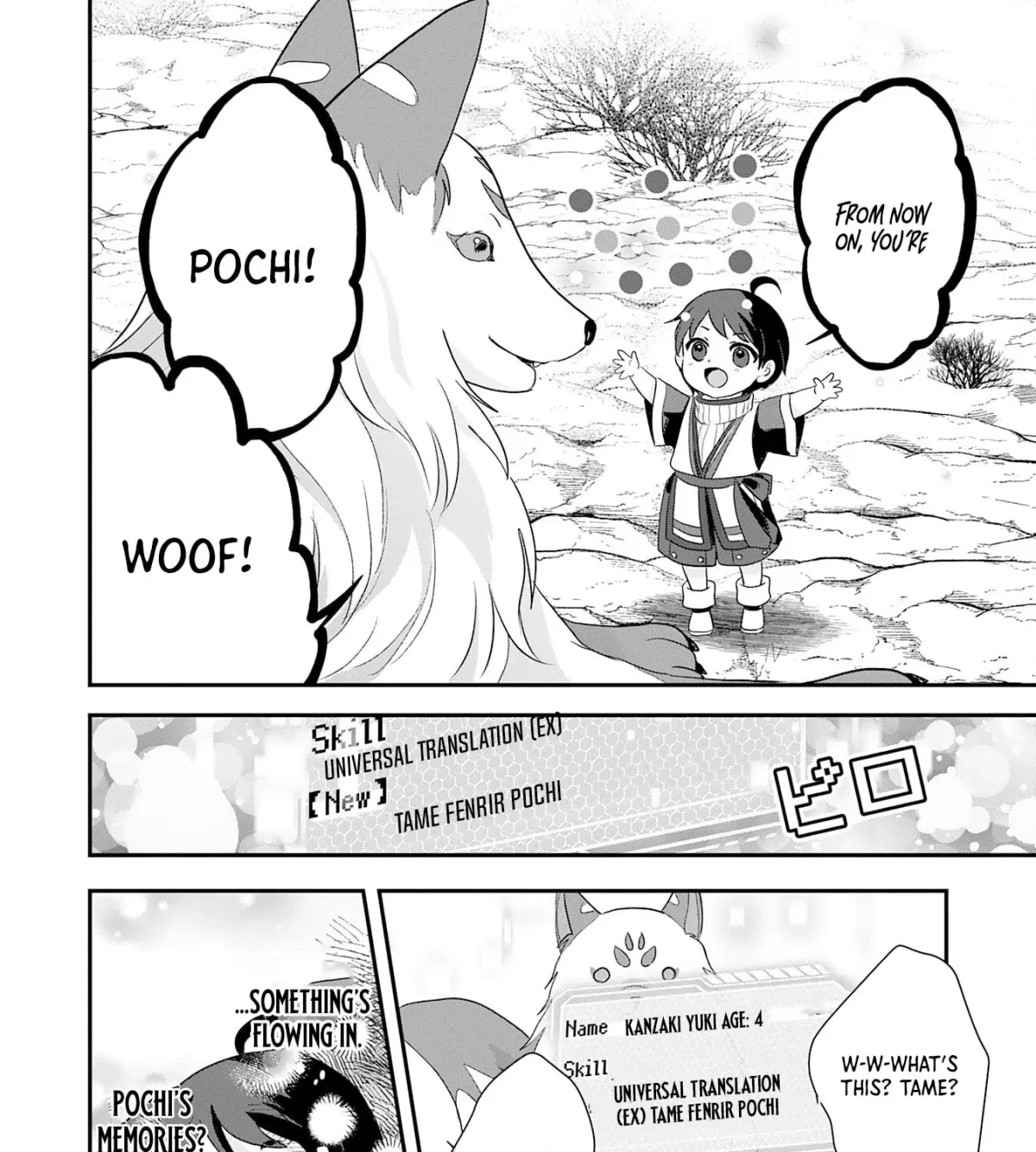 Yamaokusodachi no Ore no Yururi Isekai SeikatsU: Mofumofu to Saikyou-tachi ni Kawaigararete, Nidome no Jinsei Mankitsuchuu Chapter 2 page 43 - 