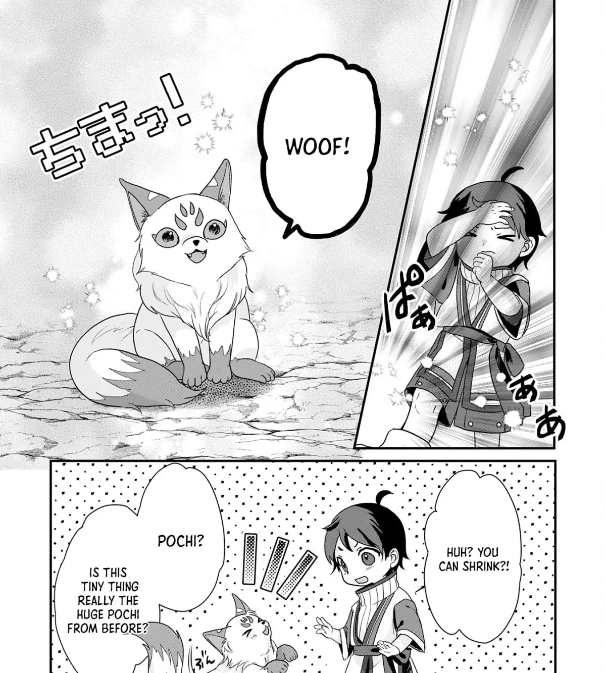 Yamaokusodachi no Ore no Yururi Isekai SeikatsU: Mofumofu to Saikyou-tachi ni Kawaigararete, Nidome no Jinsei Mankitsuchuu Chapter 2 page 53 - 