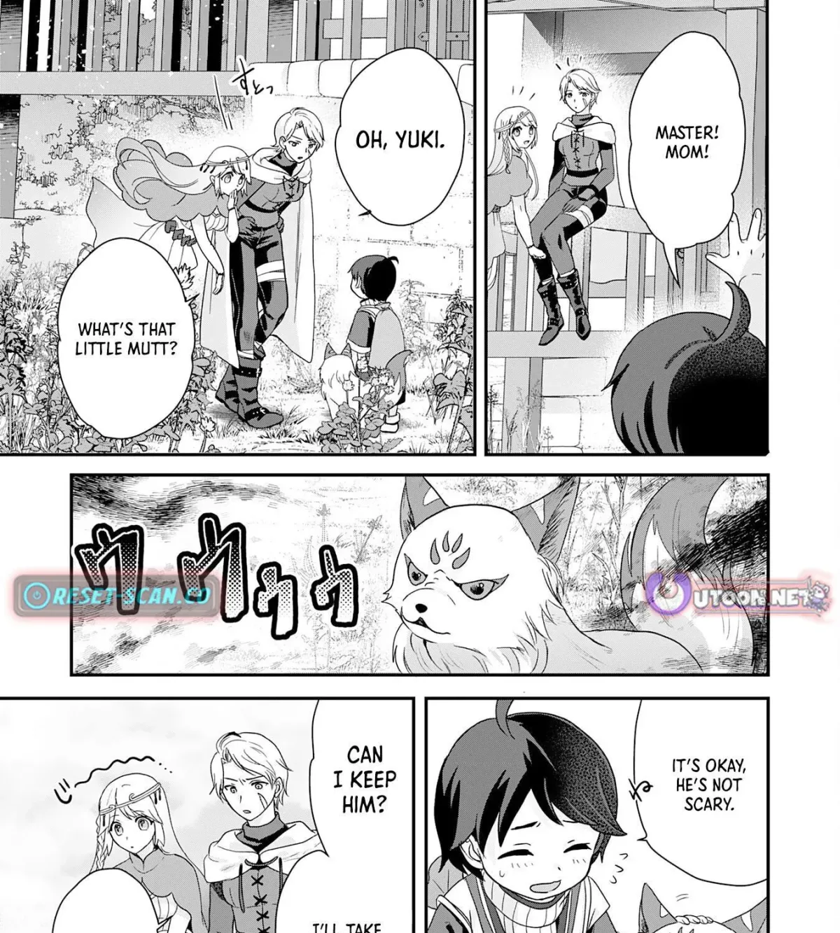 Yamaokusodachi no Ore no Yururi Isekai SeikatsU: Mofumofu to Saikyou-tachi ni Kawaigararete, Nidome no Jinsei Mankitsuchuu Chapter 2 page 57 - 