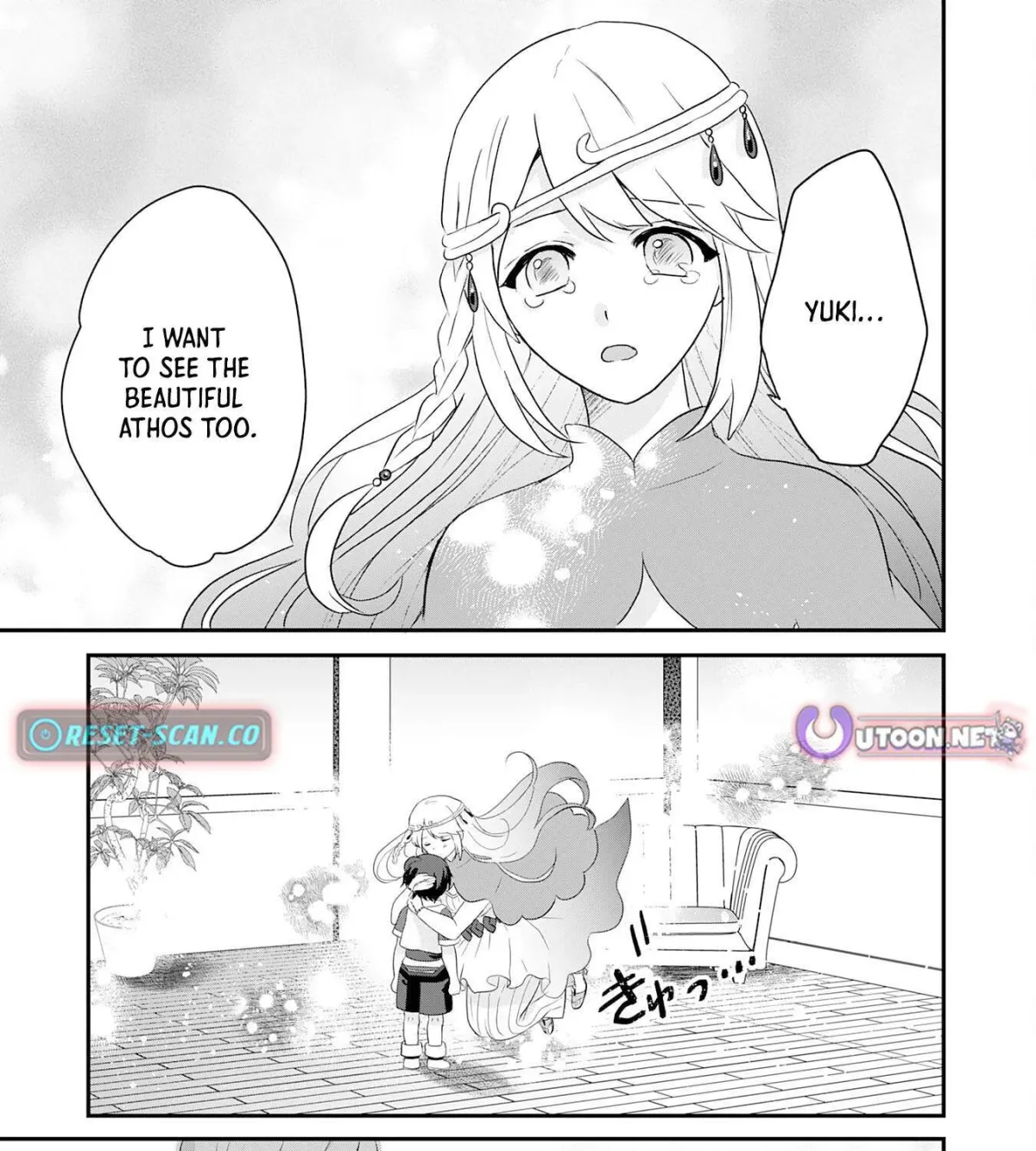Yamaokusodachi no Ore no Yururi Isekai SeikatsU: Mofumofu to Saikyou-tachi ni Kawaigararete, Nidome no Jinsei Mankitsuchuu Chapter 3 page 17 - 