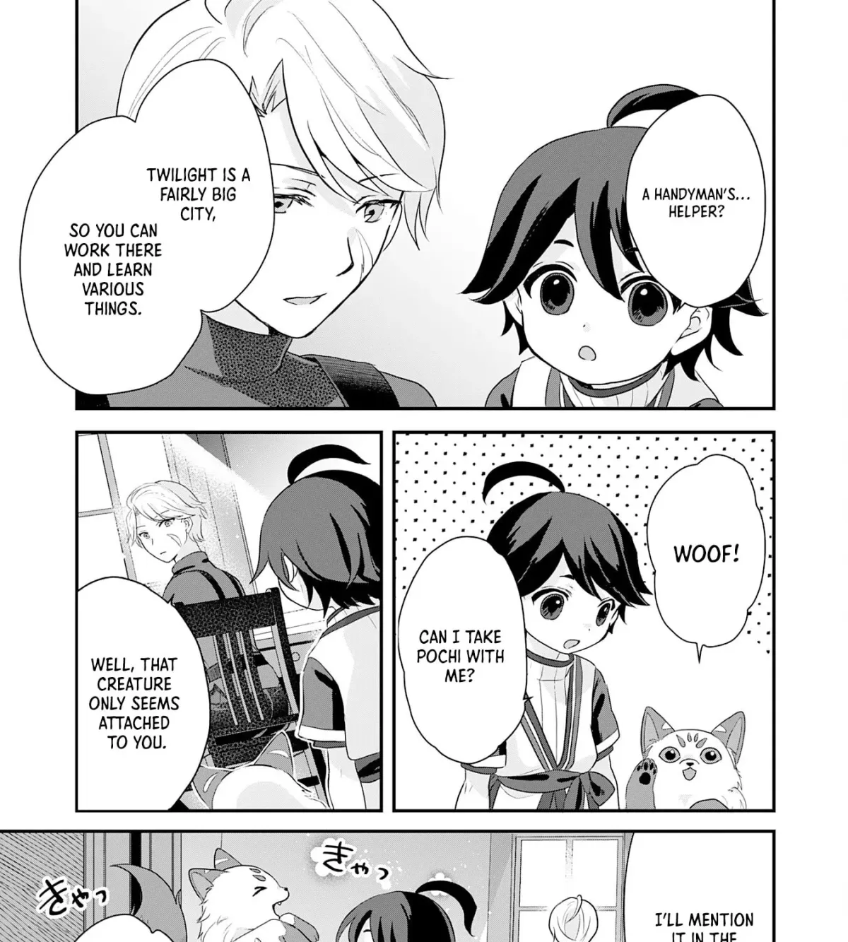 Yamaokusodachi no Ore no Yururi Isekai SeikatsU: Mofumofu to Saikyou-tachi ni Kawaigararete, Nidome no Jinsei Mankitsuchuu Chapter 3 page 29 - 