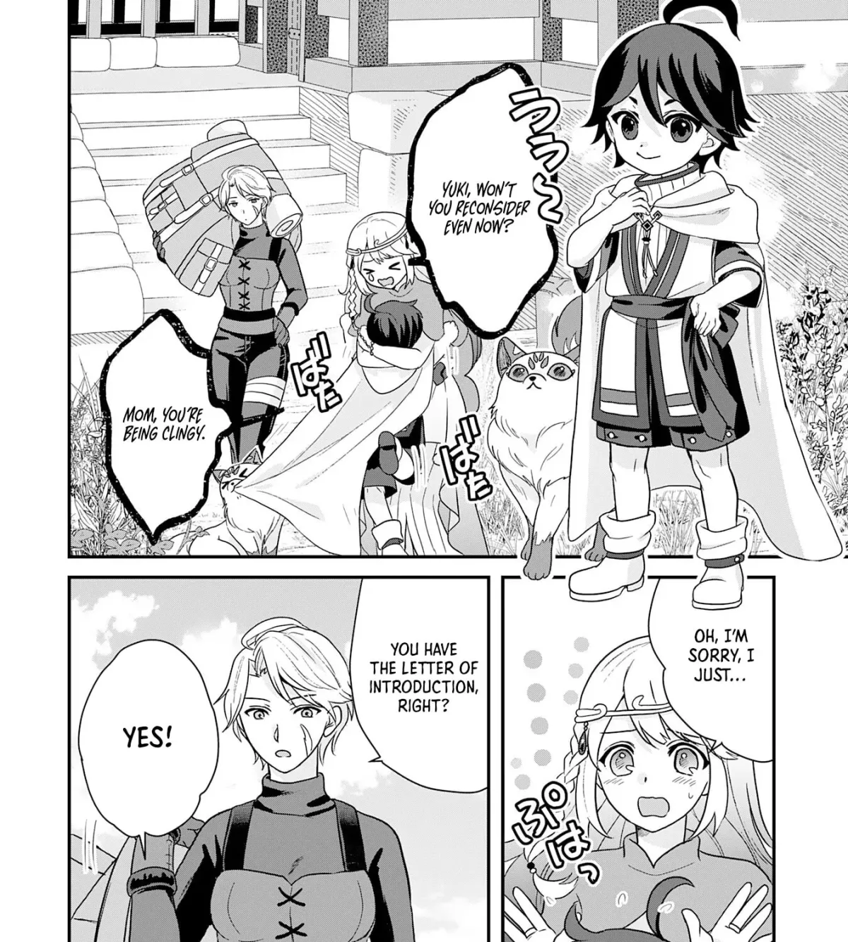 Yamaokusodachi no Ore no Yururi Isekai SeikatsU: Mofumofu to Saikyou-tachi ni Kawaigararete, Nidome no Jinsei Mankitsuchuu Chapter 3 page 35 - 