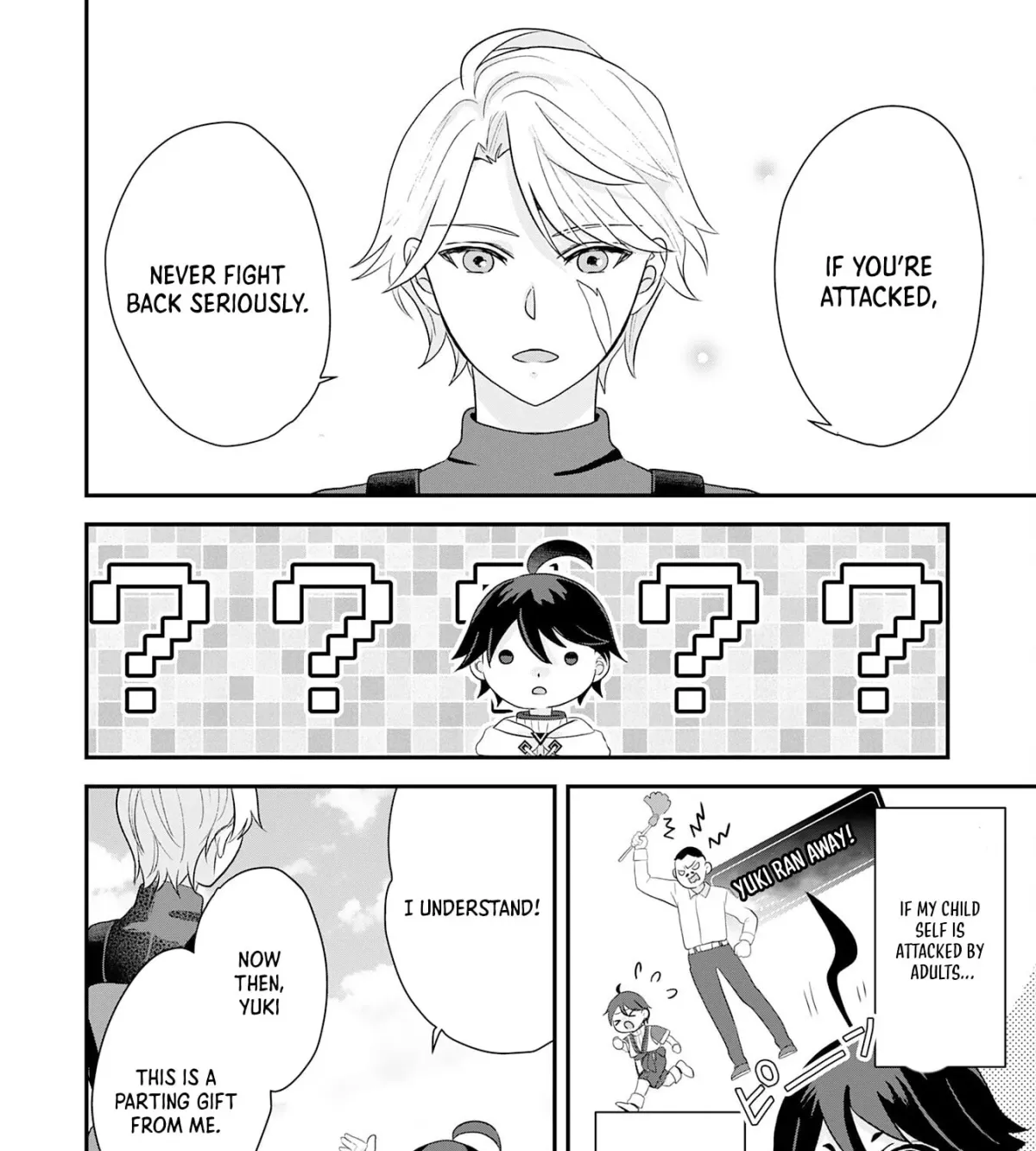 Yamaokusodachi no Ore no Yururi Isekai SeikatsU: Mofumofu to Saikyou-tachi ni Kawaigararete, Nidome no Jinsei Mankitsuchuu Chapter 3 page 39 - 