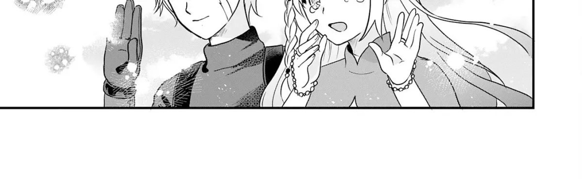 Yamaokusodachi no Ore no Yururi Isekai SeikatsU: Mofumofu to Saikyou-tachi ni Kawaigararete, Nidome no Jinsei Mankitsuchuu Chapter 3 page 46 - 