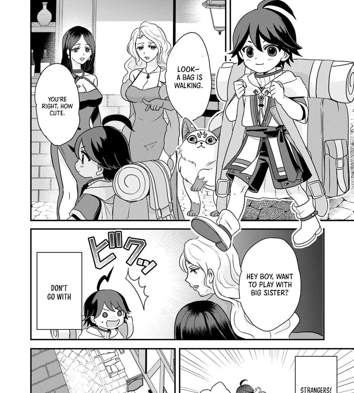 Yamaokusodachi no Ore no Yururi Isekai SeikatsU: Mofumofu to Saikyou-tachi ni Kawaigararete, Nidome no Jinsei Mankitsuchuu Chapter 3 page 63 - 