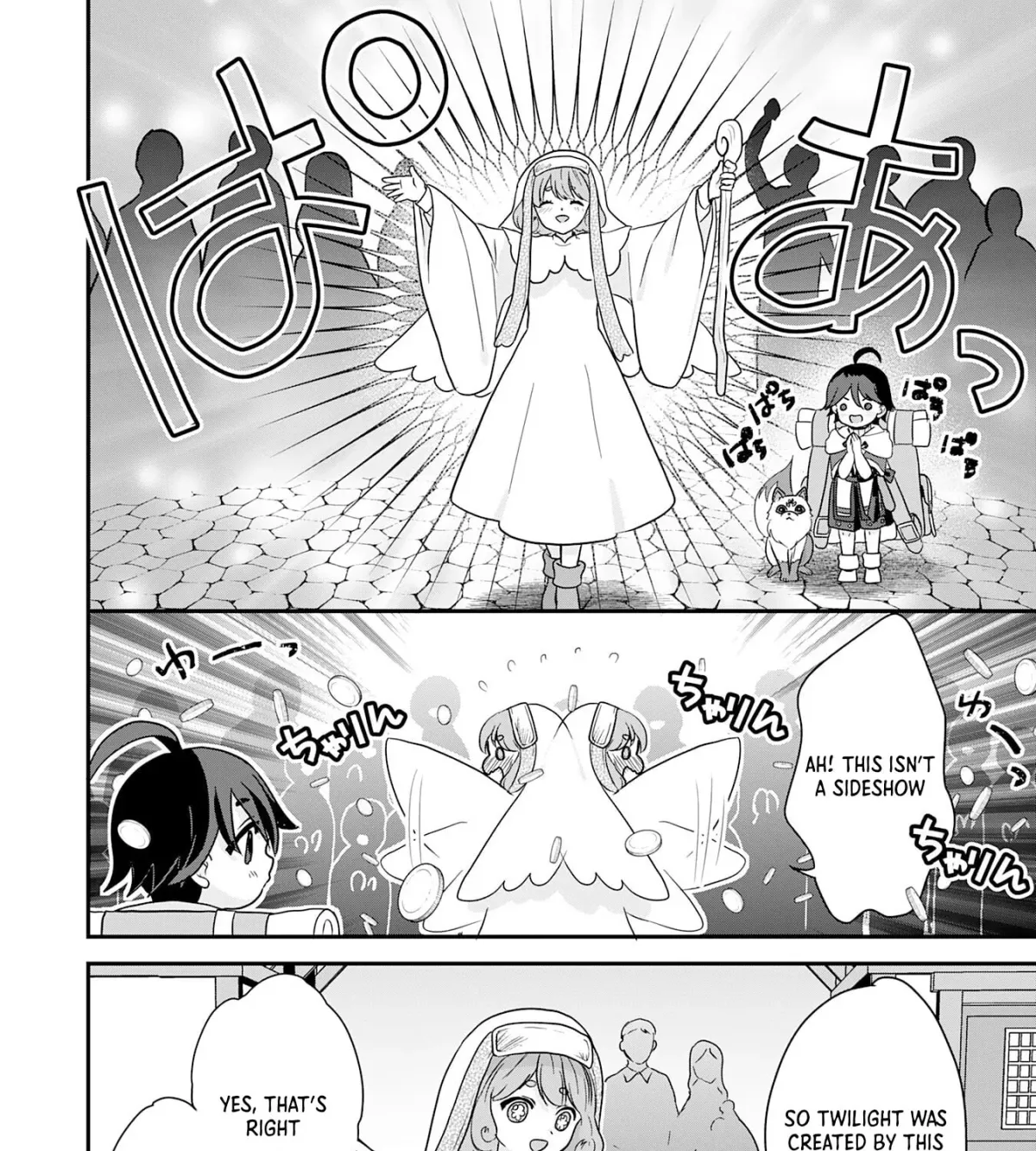 Yamaokusodachi no Ore no Yururi Isekai SeikatsU: Mofumofu to Saikyou-tachi ni Kawaigararete, Nidome no Jinsei Mankitsuchuu Chapter 4 page 31 - 
