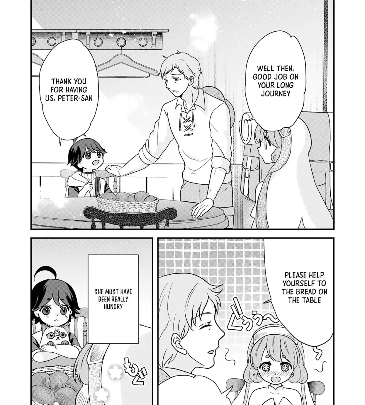 Yamaokusodachi no Ore no Yururi Isekai SeikatsU: Mofumofu to Saikyou-tachi ni Kawaigararete, Nidome no Jinsei Mankitsuchuu Chapter 4 page 43 - 