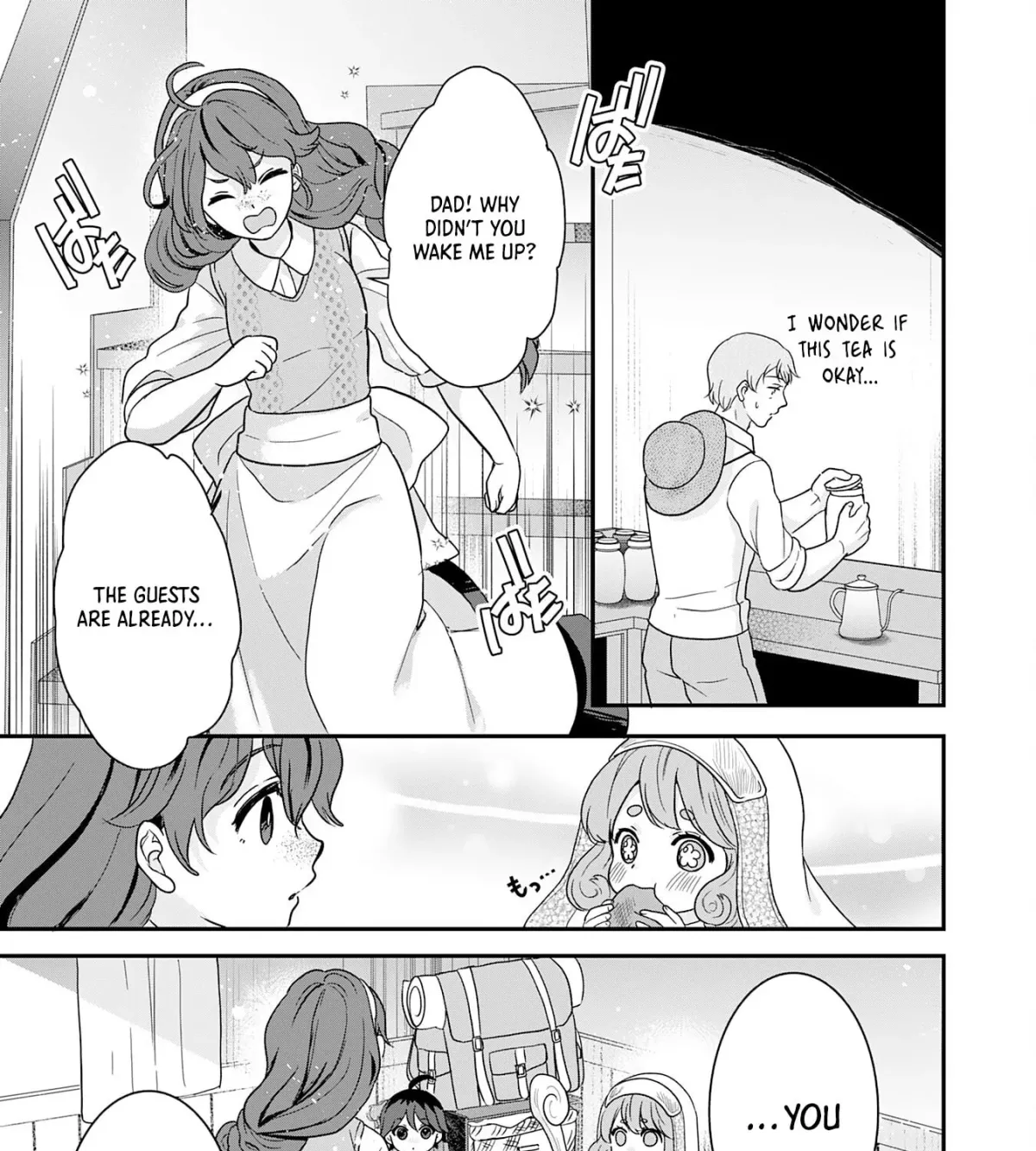 Yamaokusodachi no Ore no Yururi Isekai SeikatsU: Mofumofu to Saikyou-tachi ni Kawaigararete, Nidome no Jinsei Mankitsuchuu Chapter 4 page 45 - 
