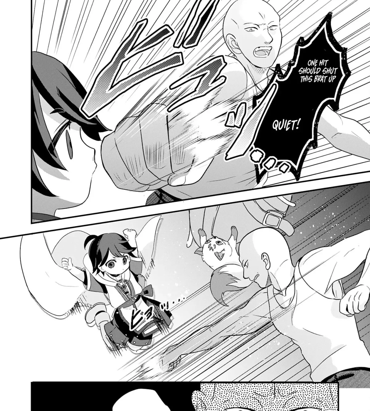 Yamaokusodachi no Ore no Yururi Isekai SeikatsU: Mofumofu to Saikyou-tachi ni Kawaigararete, Nidome no Jinsei Mankitsuchuu Chapter 4 page 7 - 