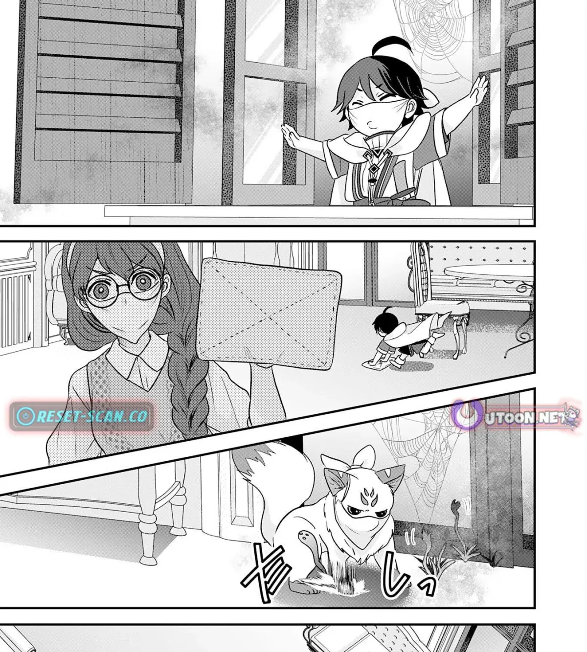Yamaokusodachi no Ore no Yururi Isekai SeikatsU: Mofumofu to Saikyou-tachi ni Kawaigararete, Nidome no Jinsei Mankitsuchuu Chapter 5 page 17 - 