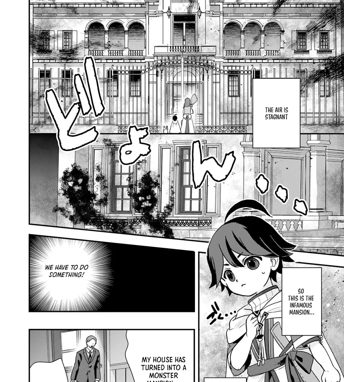 Yamaokusodachi no Ore no Yururi Isekai SeikatsU: Mofumofu to Saikyou-tachi ni Kawaigararete, Nidome no Jinsei Mankitsuchuu Chapter 5 page 3 - 