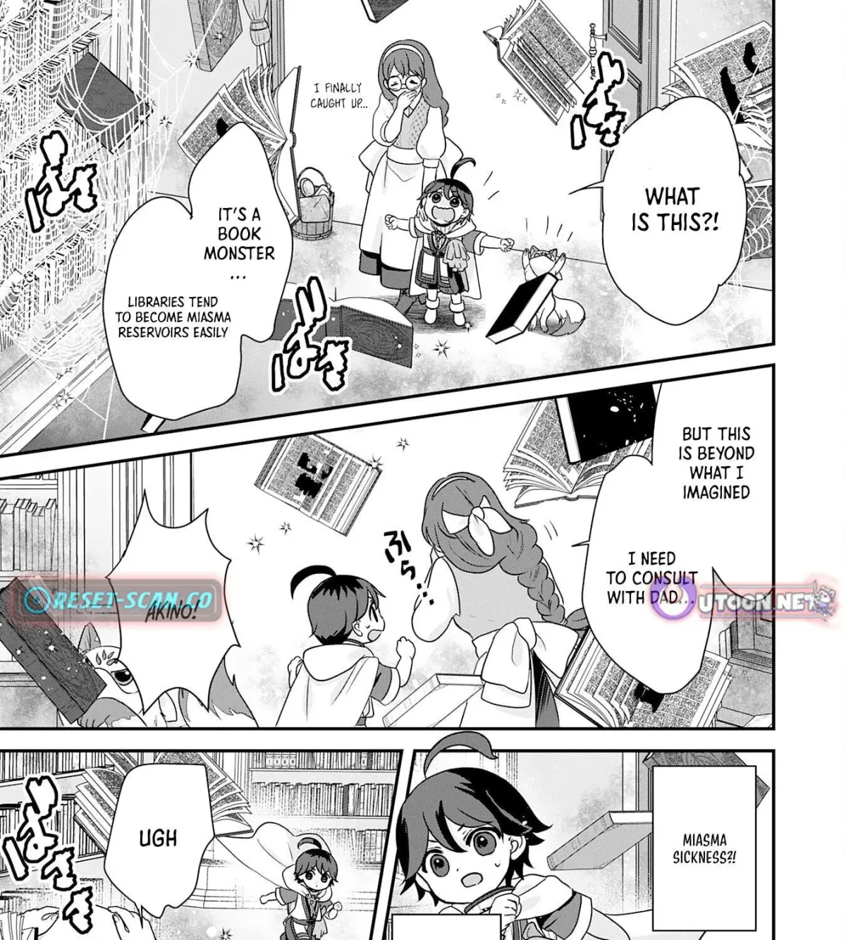 Yamaokusodachi no Ore no Yururi Isekai SeikatsU: Mofumofu to Saikyou-tachi ni Kawaigararete, Nidome no Jinsei Mankitsuchuu Chapter 5 page 25 - 