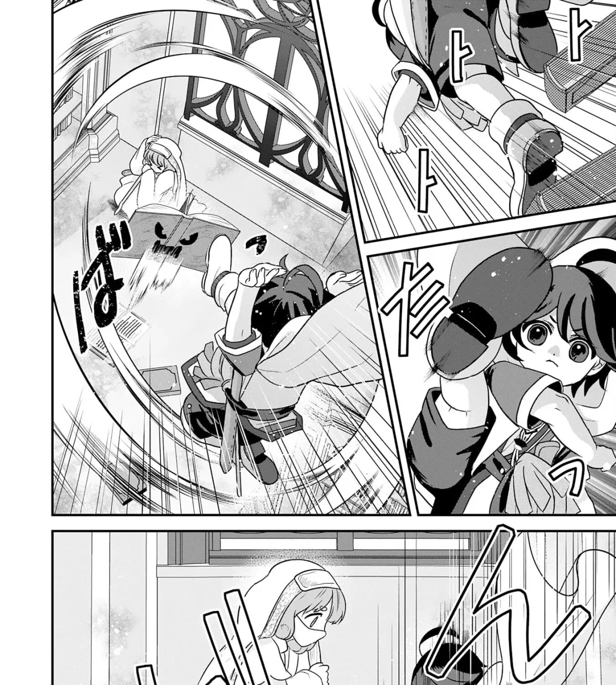 Yamaokusodachi no Ore no Yururi Isekai SeikatsU: Mofumofu to Saikyou-tachi ni Kawaigararete, Nidome no Jinsei Mankitsuchuu Chapter 5 page 31 - 