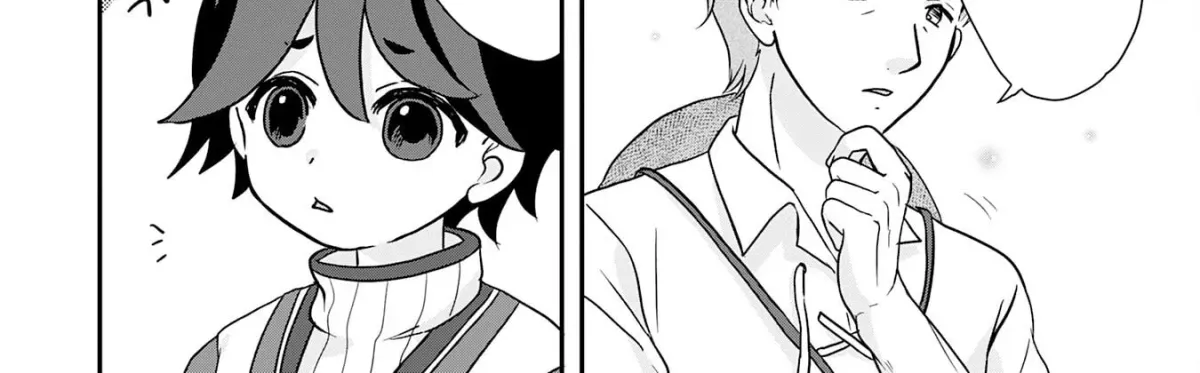 Yamaokusodachi no Ore no Yururi Isekai SeikatsU: Mofumofu to Saikyou-tachi ni Kawaigararete, Nidome no Jinsei Mankitsuchuu Chapter 5 page 8 - 
