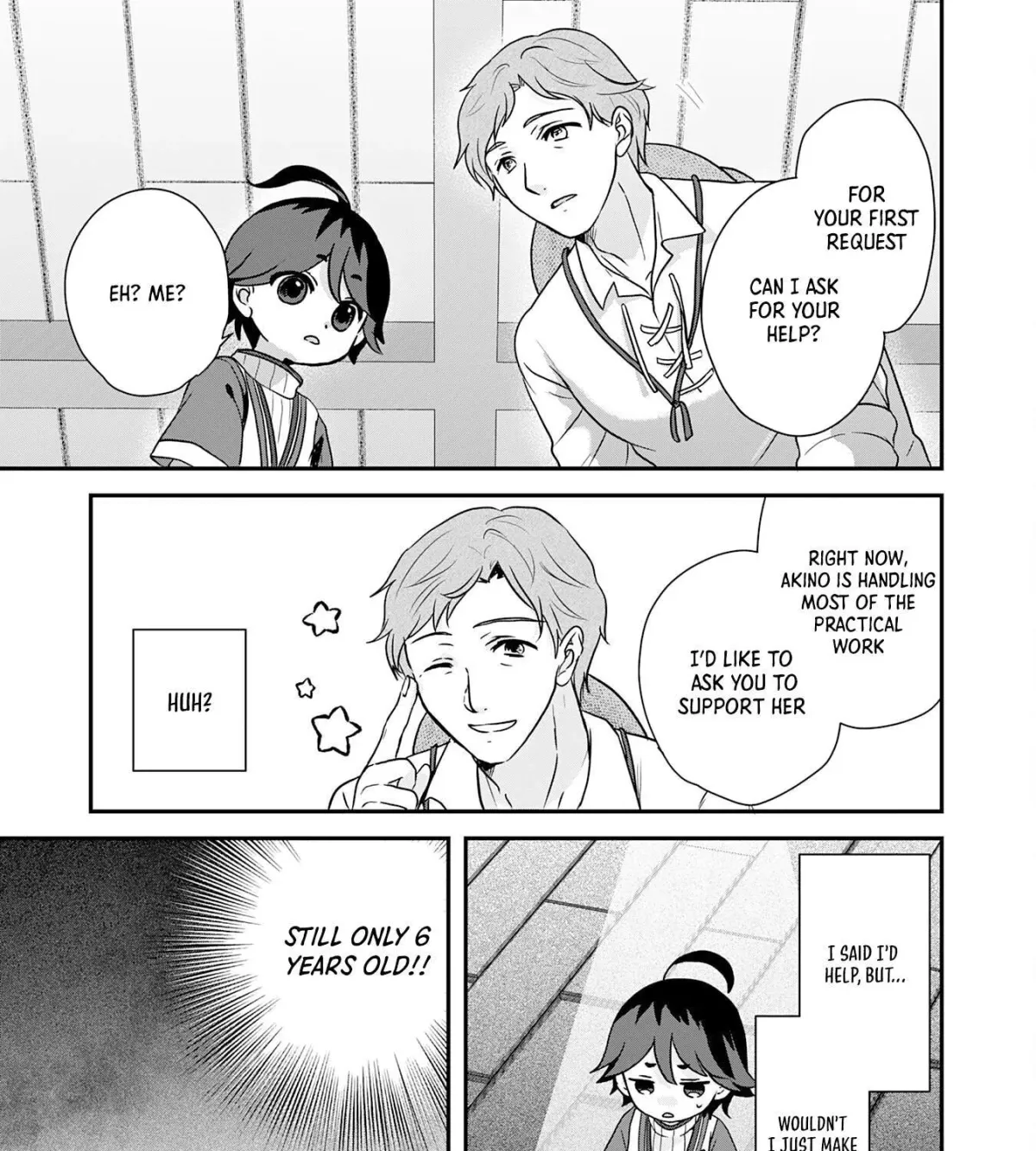 Yamaokusodachi no Ore no Yururi Isekai SeikatsU: Mofumofu to Saikyou-tachi ni Kawaigararete, Nidome no Jinsei Mankitsuchuu Chapter 5 page 9 - 
