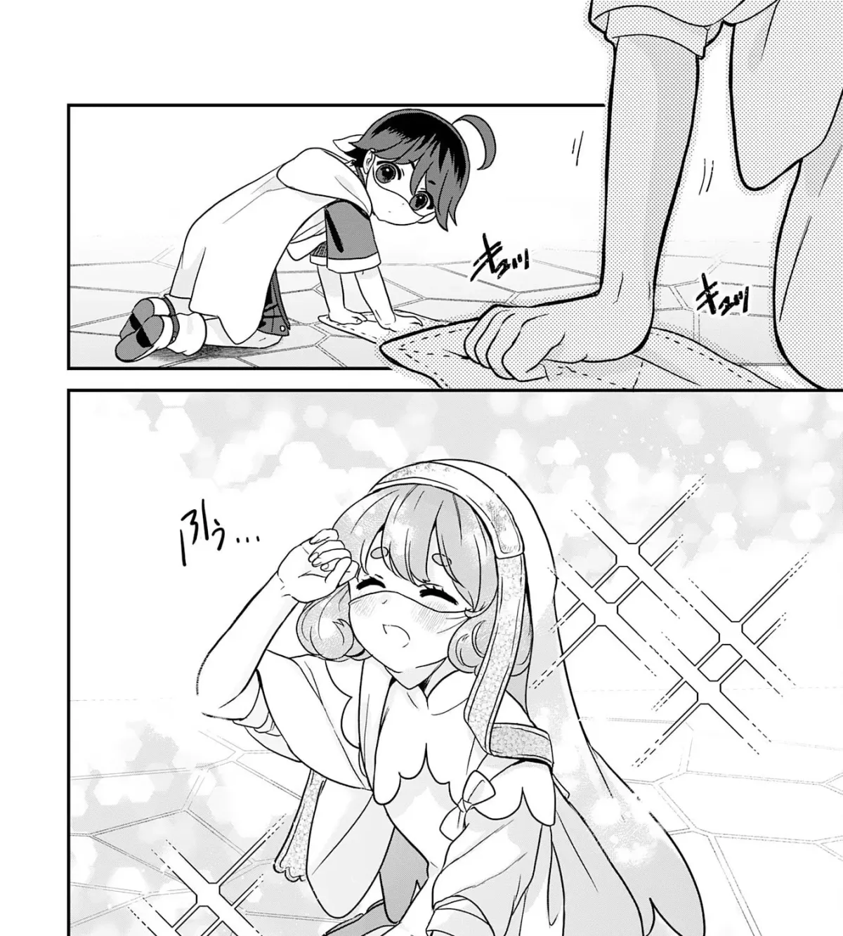 Yamaokusodachi no Ore no Yururi Isekai SeikatsU: Mofumofu to Saikyou-tachi ni Kawaigararete, Nidome no Jinsei Mankitsuchuu Chapter 6 page 11 - 